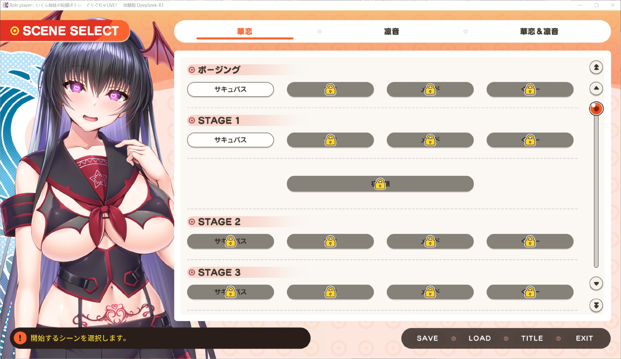 6.png